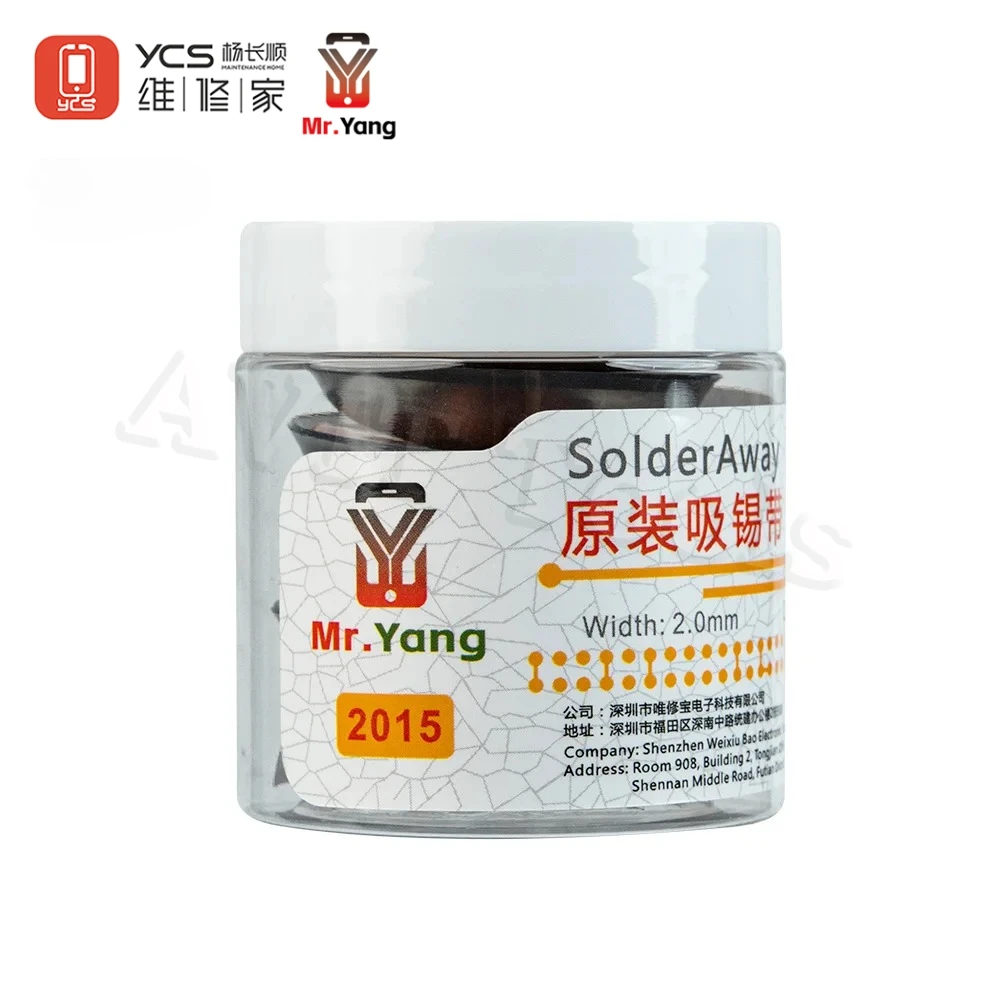 

YCS Mr.Yang 2015 2020, оплетка для распайки, фитиль для удаления припоя для мобильных телефонов, BGA, инструменты для обнаружения ремня материнской платы с низким остатком