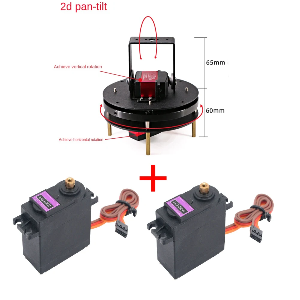 2 DOF piattaforma di Base del braccio del Robot rotante girevole per Robot Kit fai da te MG996 20kg Servo digitale FPV Drone Antenna a binario