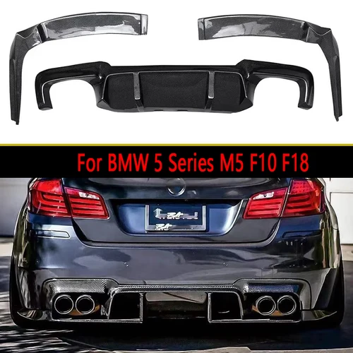 BMW 5シリーズ M5 F10 F18 カーボンファイバー リアバンパー ディフューザー リアスプリッター スポイラー バックリップ ボディキット