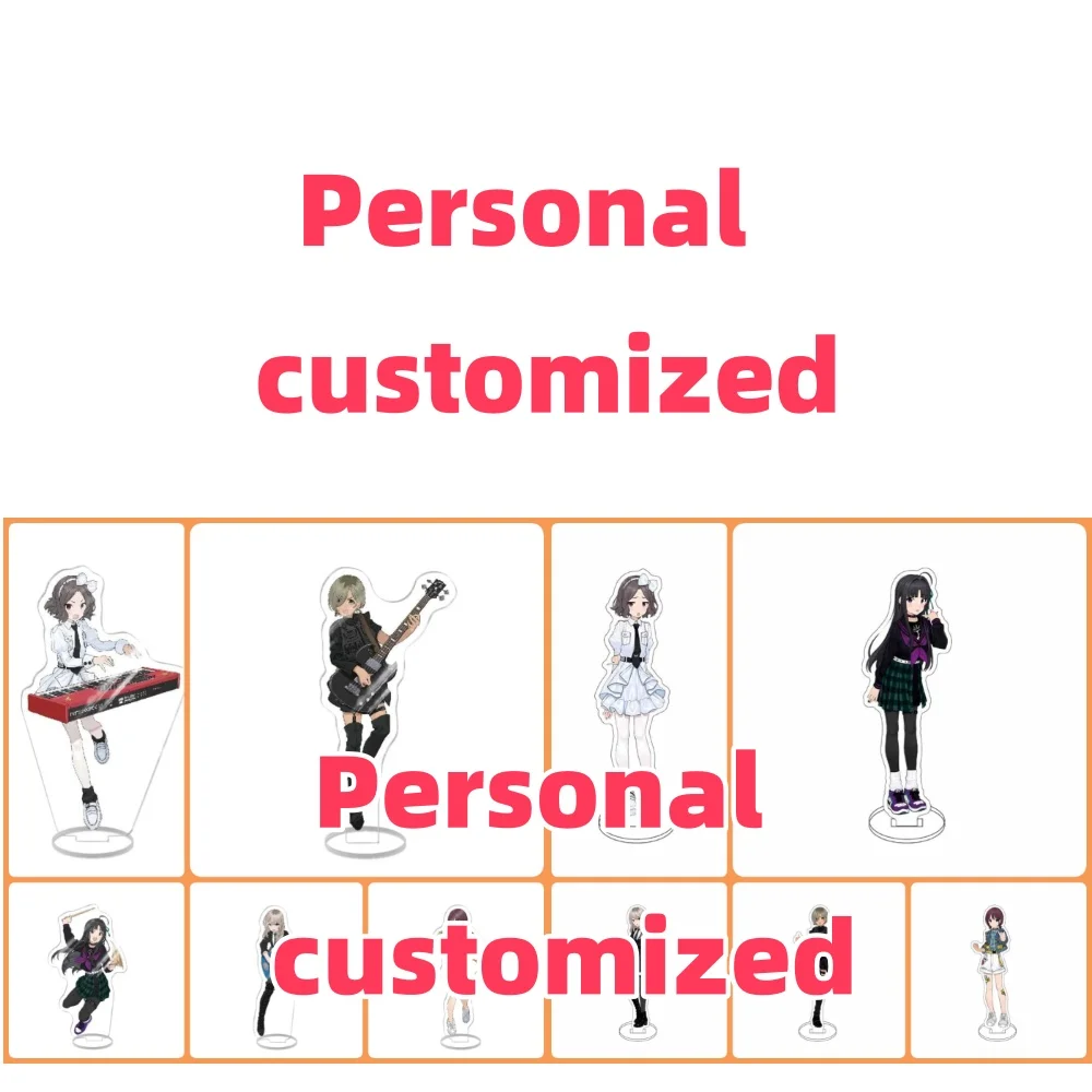 

15cm 10pcs Anime personal customized Acrylic Stand Model Cosplay Characters Ornament Accessories Goods Collection Gifts