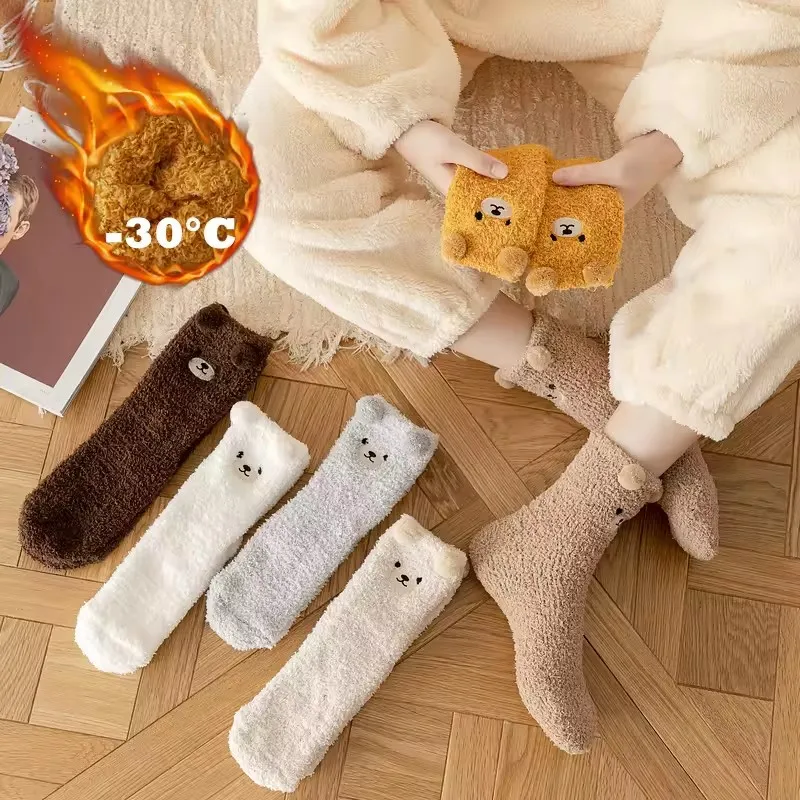 Nette Bär Socken Frauen Korallen Samt Dicken Plüsch Warme Socken Schlaf Flauschigen Socken Niedlichen Cartoon Schöne Boden Fuzzy Socken Winter