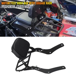 Motorcycle Sissy Bar Detachable Backrest Rear Passenger Seat Luggage Rack For Honda Rebel CMX1100 CMX 1100 CM 1100 2017-2026