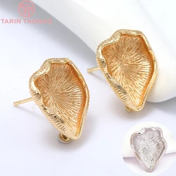(2457) 6PCS 14x17MM Hole 1MM 24k Gold Color Brass Leaf Leaves Stud Earrings DIY High Quality Jewelry Findings Accessories