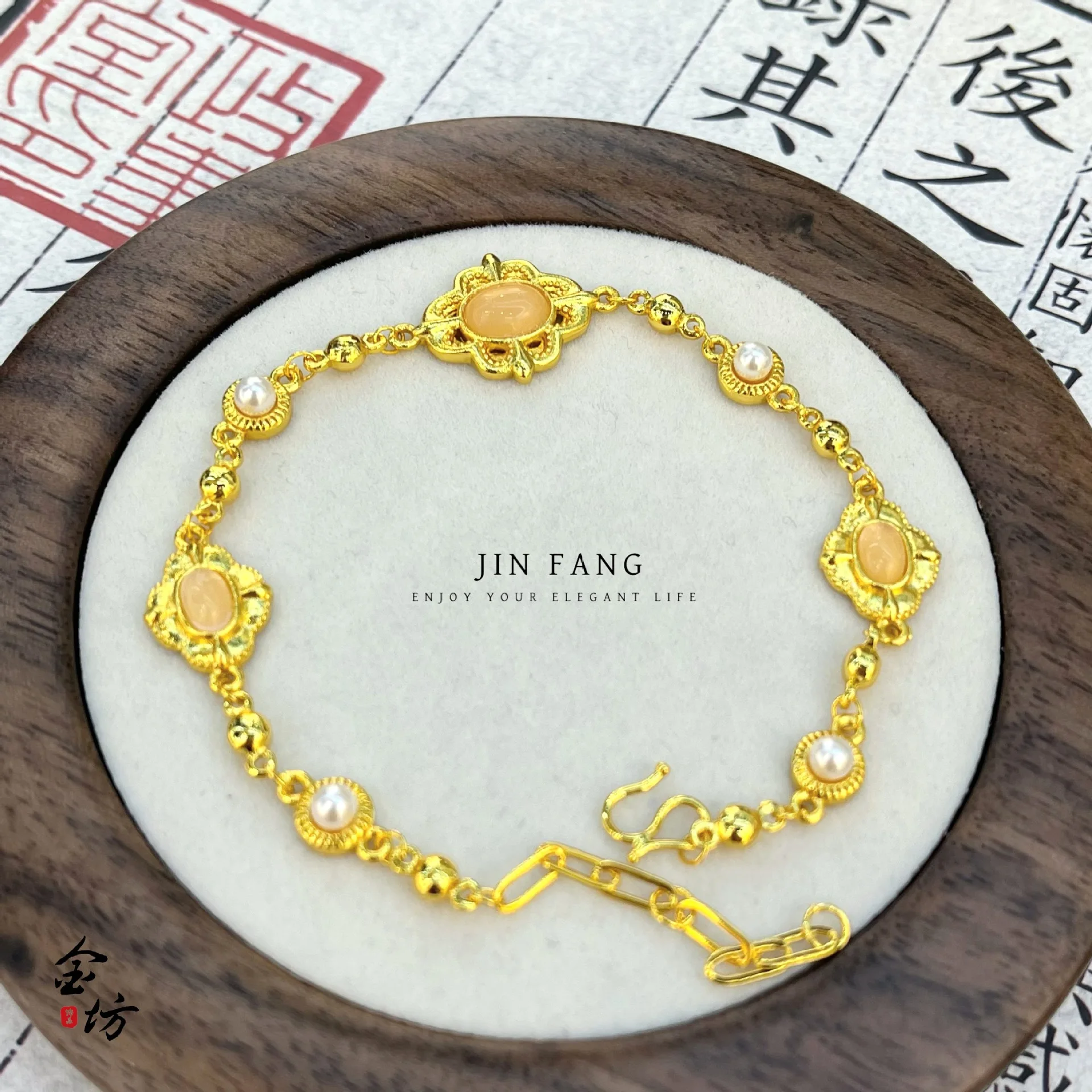 

Gold Shop 24K real gold waltz pearl bracelet luxury au9999 gold gold treasure girl set chain