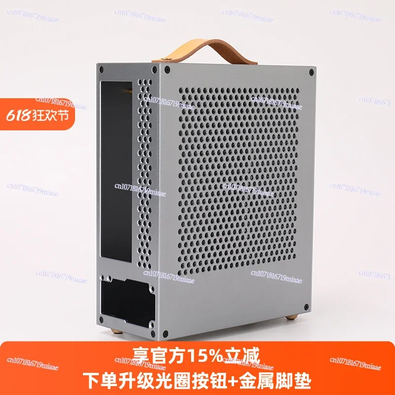 A1 Nuclear Display Mini ITX Chassis, Compact APU Aluminum Alloy 1U Small Power Supply, Portable Handle