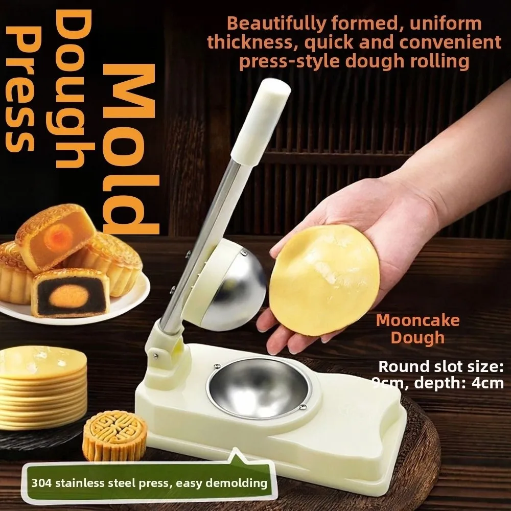 

Hand Press Sweet Green Rice Balls Skin Molds Non-stick Labor-saving Dumpling Skin Wrapper Mold Creative Multifunctional