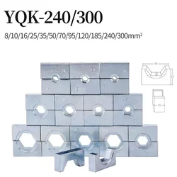 Manual hydraulic crimping pliers YQK-120 hydraulic pliers 6-120mm hexagonal mold a pair of optional modules