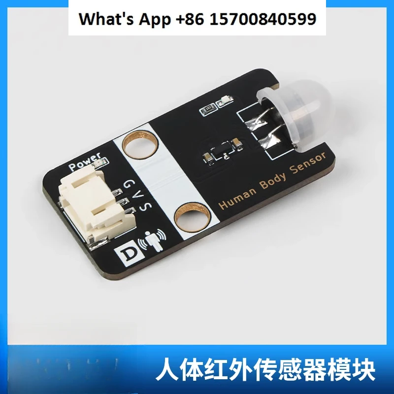 

Human body infrared sensor module, infrared induction ph2.0 interface pyroelectric probe induction switch
