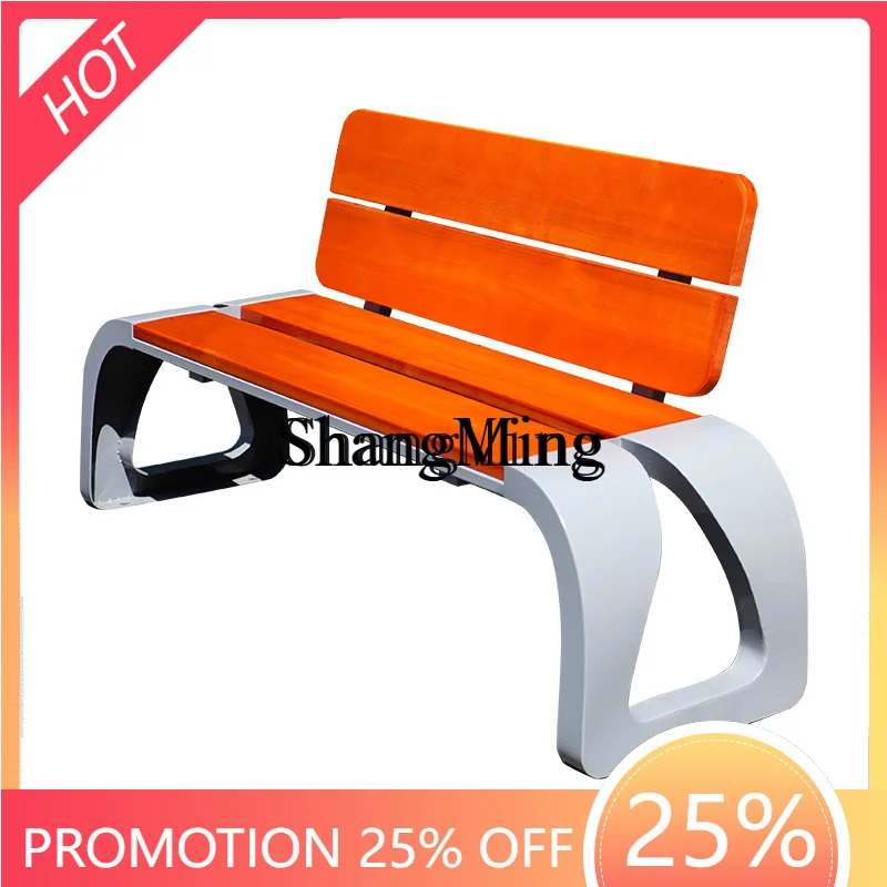 

CL outdoor bench community wrought iron open-air leisure anti-corrosion solid wood plastic wood back seat