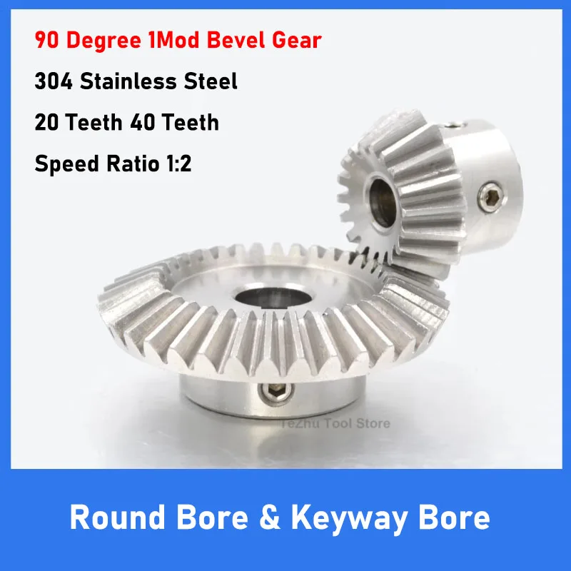 1PCS 90 Degree 1Mod Bevel Gear 20 Teeth 40 Teeth Speed Ratio 1:2 Meshing Angle Gear 304 Stainless Steel Round Bore & Keyway Bore