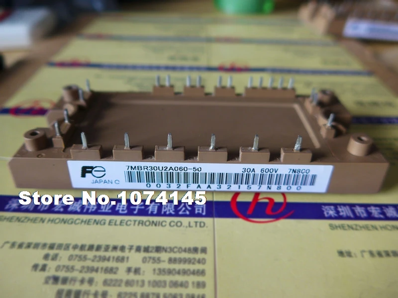 

7MBR30U2A060-50 IGBT power module