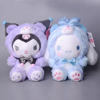 23CM Sanrio Kawali Tiger Kuromi 헬로 키티 마이 멜로디 Cinnamoroll 베개 플러시 애니메이션 키즈 장난감 만화 컬렉션 선물용