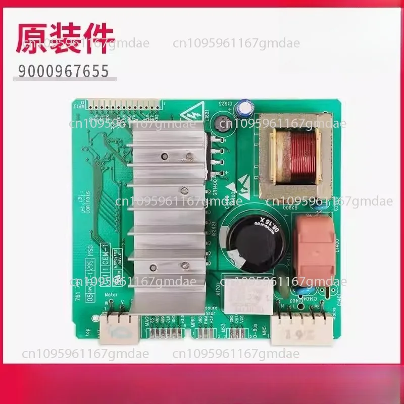 

Roller washing machine accessories IQ300/IQ500/IQ700 variable frequency drive board motor module, original factory