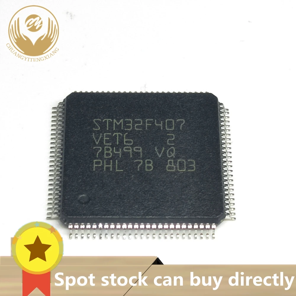 in stock 1PCS  STM32F407VET6  STM32F407  LQFP100