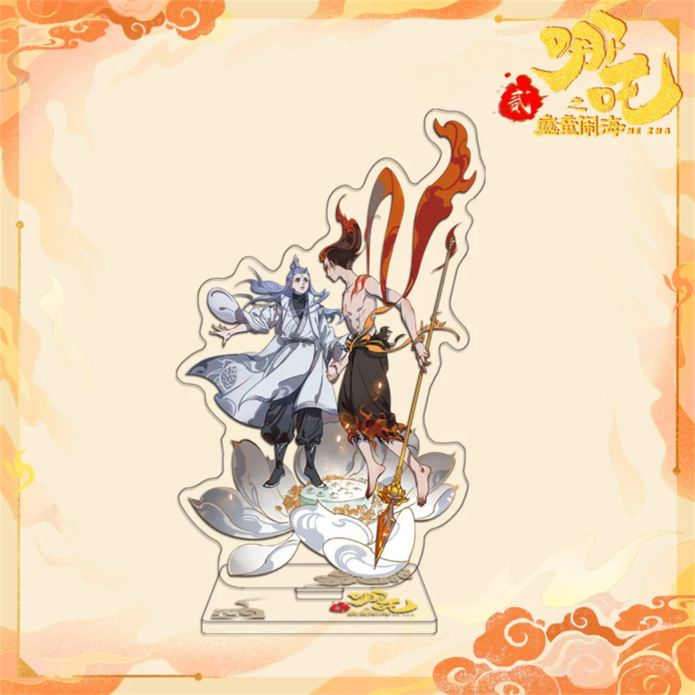 LLavero de la serie de Anime chino NeZha2 Born Bonds, figura de acción de Anime NeZha, soporte acrílico de 15cm, colgante de bolsa de mitología de fantasía