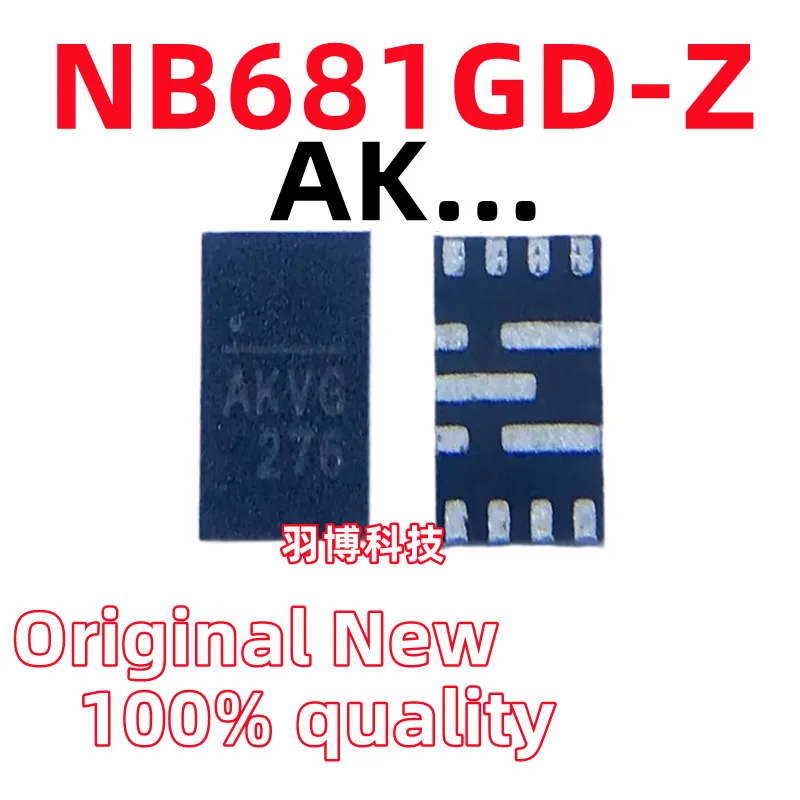 

(5-20piece)100% New NB681 NB681G NB681GD NB681GD-Z AKVF AKVG AKV.. QFN-13 Chipset