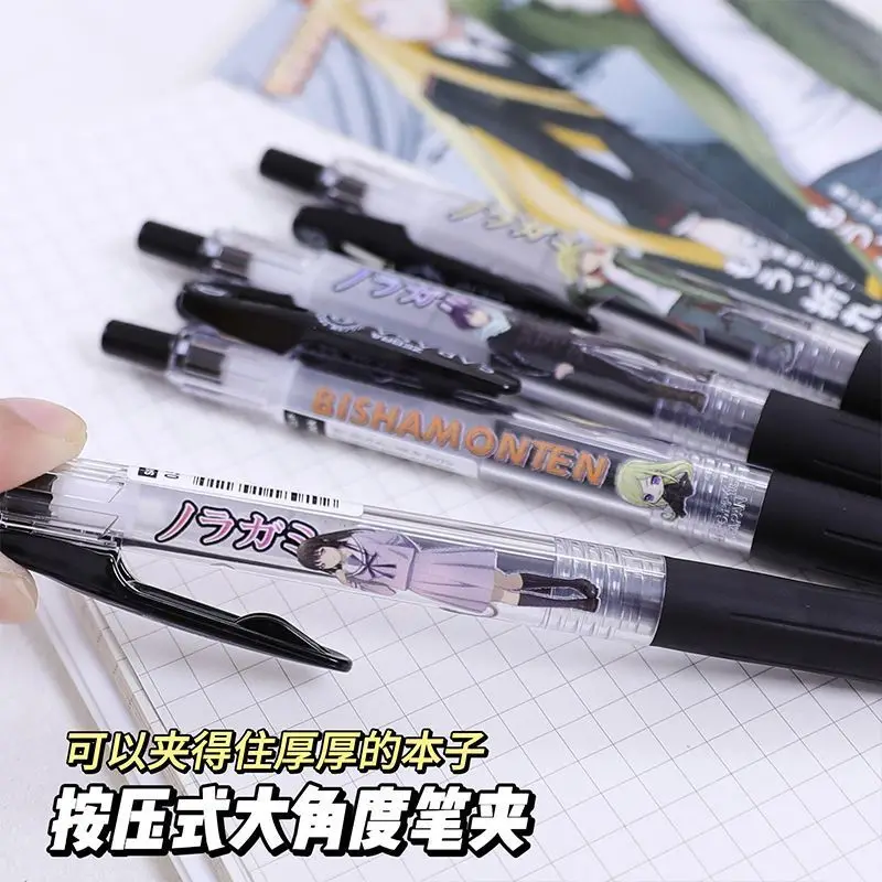 Noragami Yukine YATO Iki Hiyori Kreativer Cartoon-Gelstift für Schüler der Mittelstufe, sanftes Schreiben ohne Verstopfen, Klickstift – Detail 6