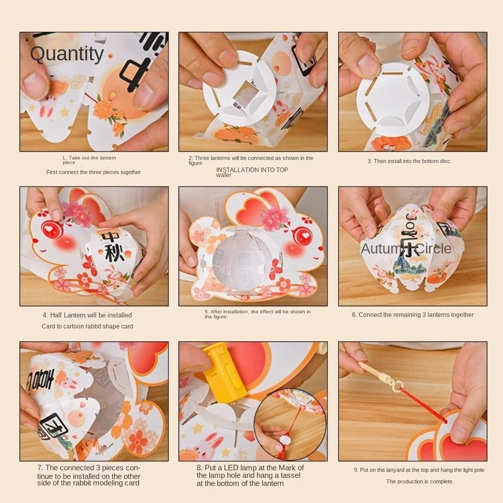 

Cartoon Rabbit Lanterns Hanging Glowing Mid-Autumn Festival Lantern Three-dimensional Handmade Lantern DIY Material Package