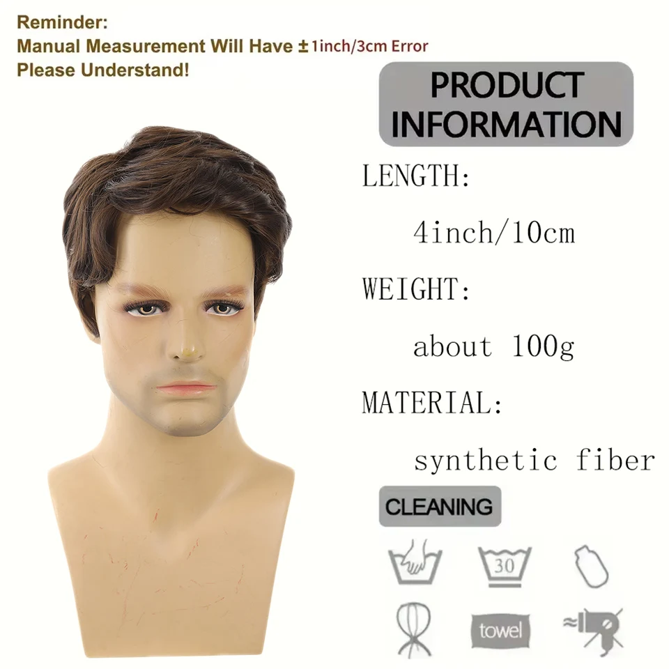 синтетические волосы, 4-дюймовый мужской чехол с текстурой для завивки коротких волос, только для игр, укладка, мужской чехол на голову