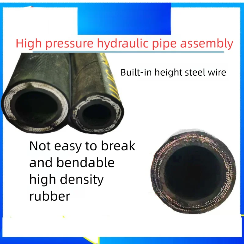 ชุดท่อแรงดันสูงยางไฮดรอลิกลวดเหล็กสองชั้นทอแคลมป์ท่ออุณหภูมิสูงท่อน้ํามันรถขุด