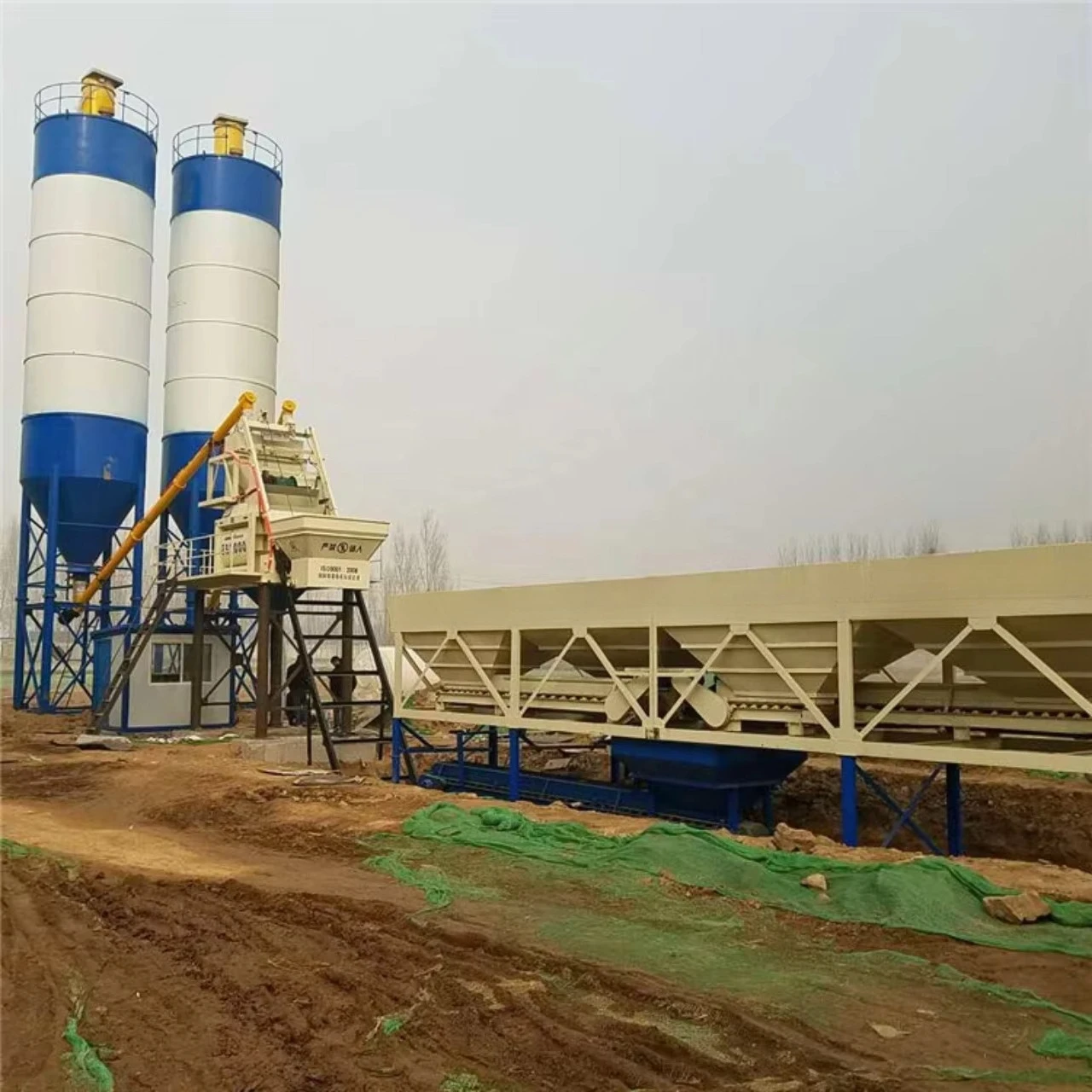 China Fast Install Concrete Station 75 90 100 120 Cubic Meters Per Hour Concrete Batching and Mixing Plant Reliable  Customized