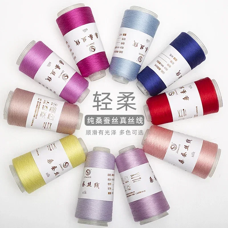 Real Silk Yarns for Knitting and Crochet