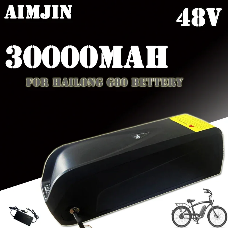 100%NEW 36V 48V 20AH 30AH 40AH 50AH Hailong G80 Ebike Battery 18650 Battery and Gift +Charger