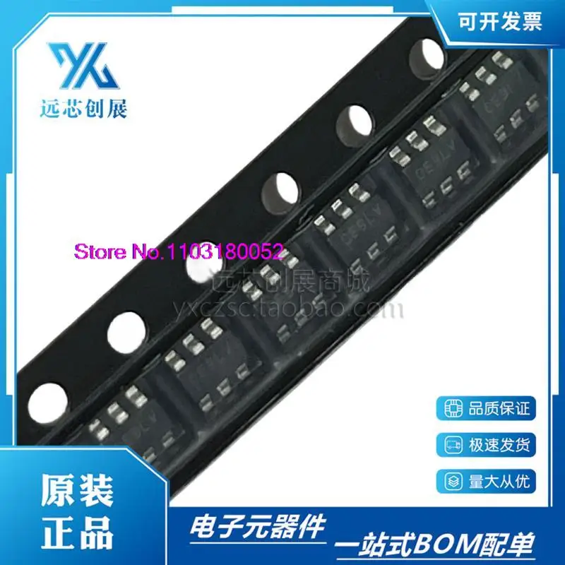 10PCS/LOT   SGM61230XTN6G/TR  SGM61230 TSOT-23-6