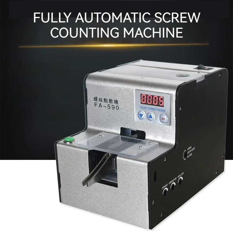 For FA-590 Automatic Screw Counting Machine Screw Counter Track Screw Counting Tools Digital Display AC100-240V 1.0-5.0mm