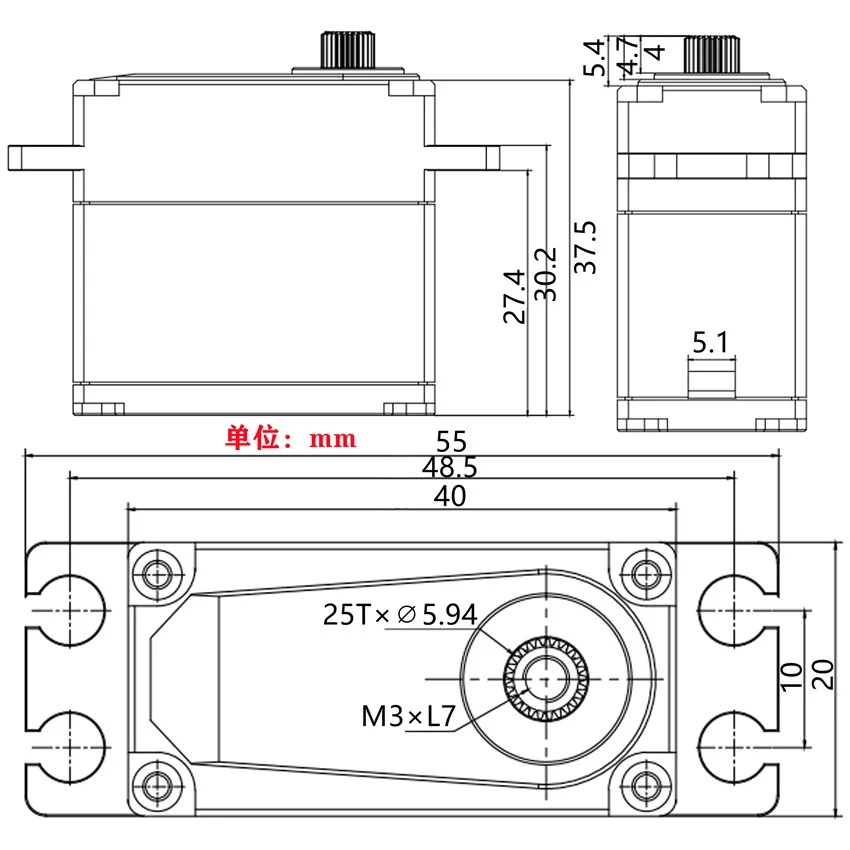 GDW G95 Digital Servo 25kg.cm Bürstenloser Motor 0,06s 6,0V-8,4v Locking Tail Marker Servo Steel Gear für RC-Hubschrauber