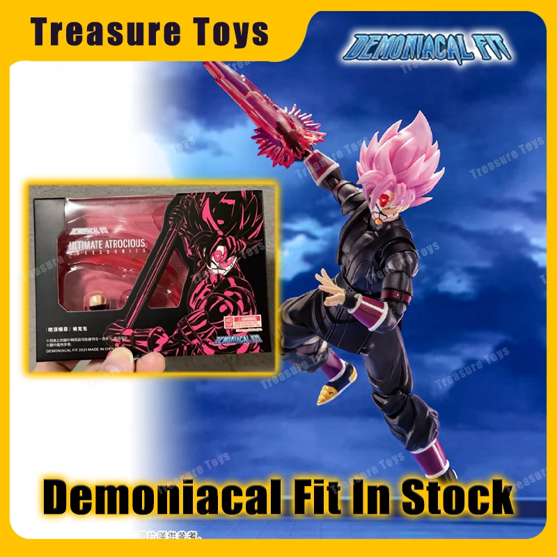 Demoniacal Fit DB SSJ Rose ZMS Ultimate Atrocious Accessories Kit Anime Action Figure Model Toys Gifts