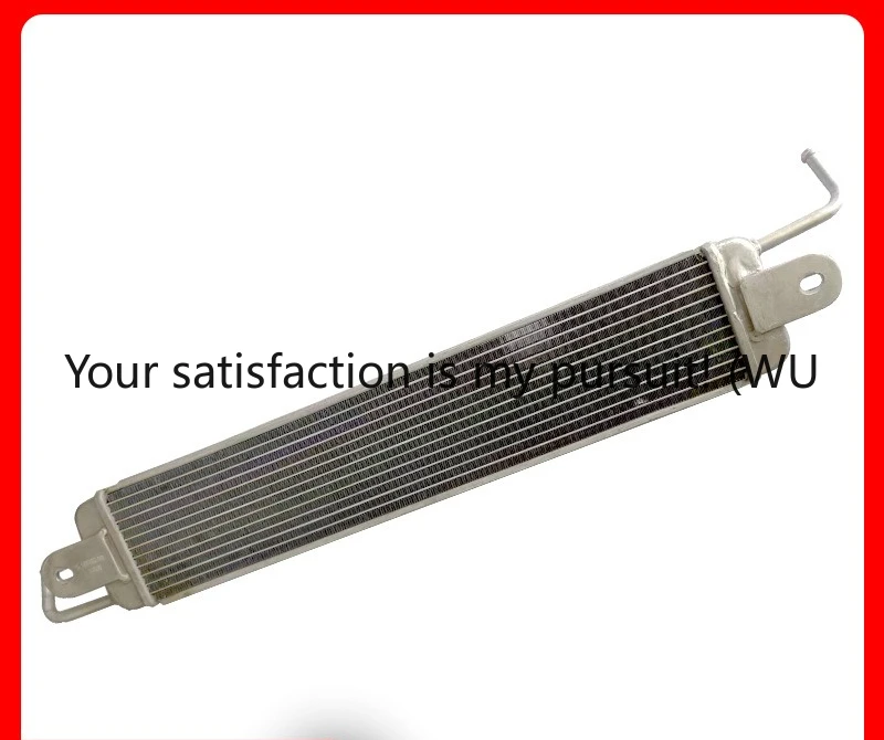 

Auto Parts Suitable for Warriors EQ2050 Transfer Box Cooling Condenser 1301C55-002
