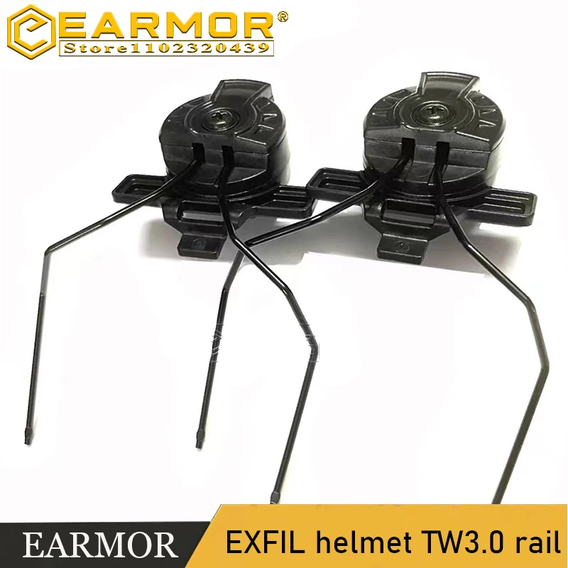 

EARMOR тактическое крепление для наушников EXFIL Helmet TW3.0 рельсовый адаптер для TW3.0 рельсовый шлем аксессуары для наушников рельсовый адаптер