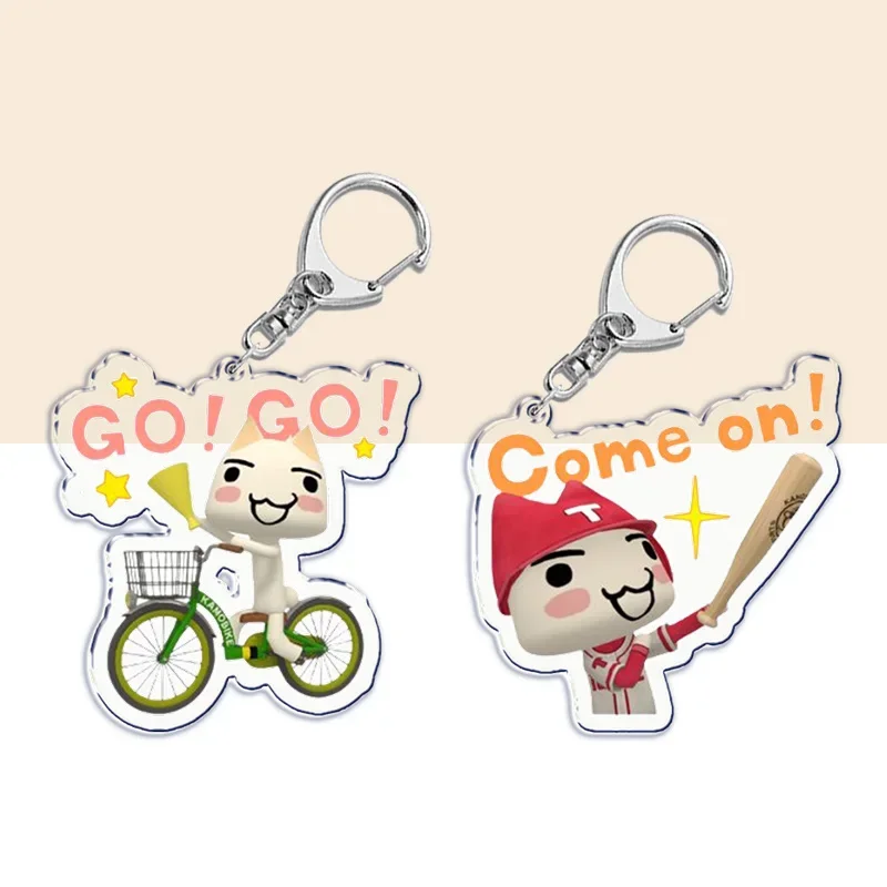 Cute Keychains for Accessories Bag Pendant Kawaii Cartoon Inoue Toro CUTE Cat Game Key Chain Ring Keyring Jewelry Fans Gifts