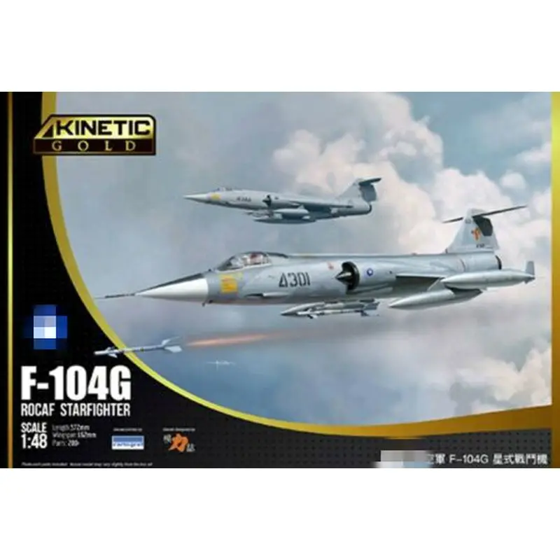 KINETIC K48077 1/48 ROCAF Starfighter F-104G - Schaalmodelset