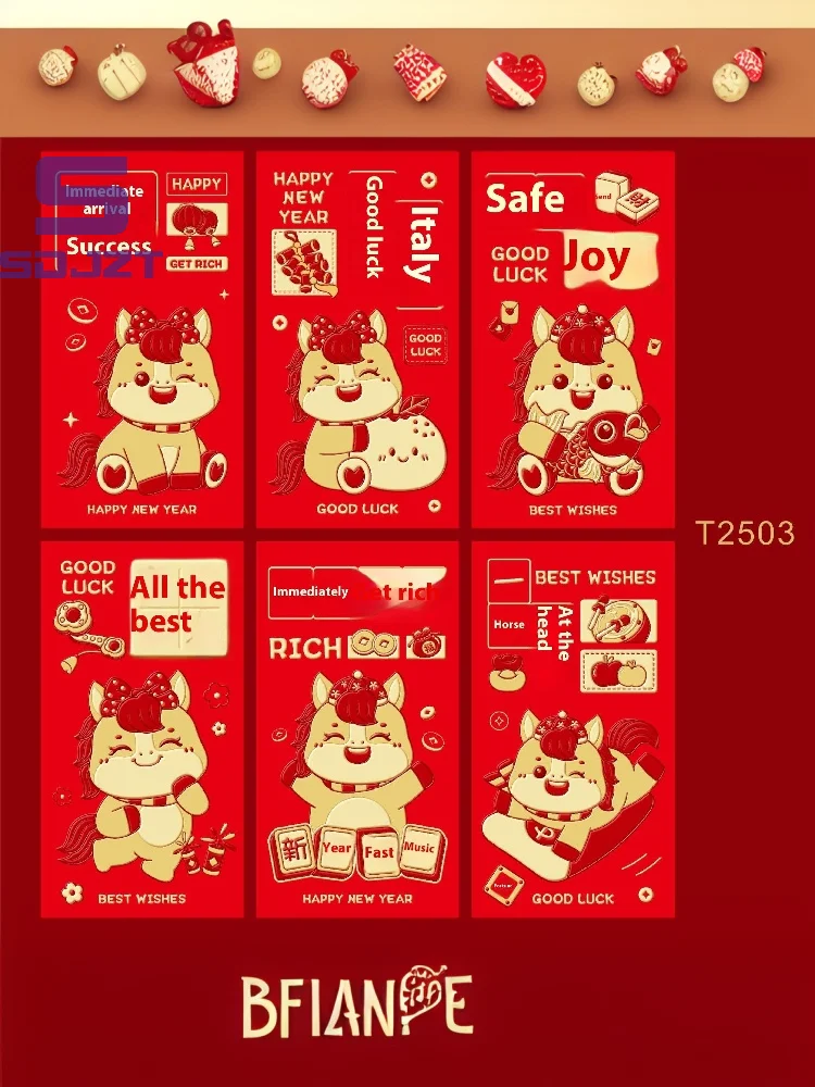6Pcs Chinese New Year Money Envelope Lucky Red Pockets 2026 Horse Year Spring Festival Red Envelope