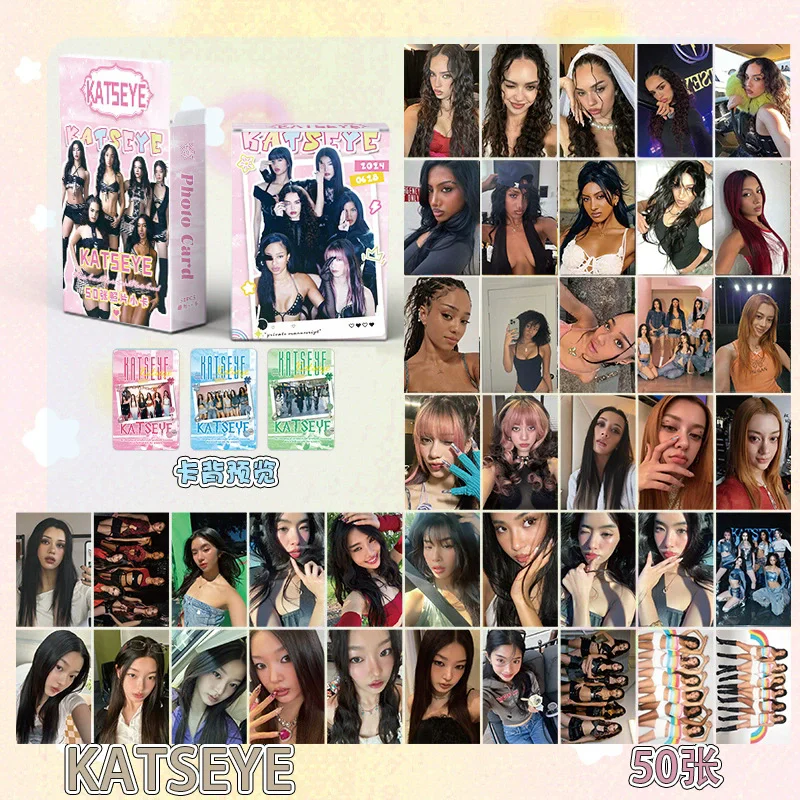 50PCS Korean Girl Group KATSEYE Album Photo Cards Set - Daniela Manon Megan Collectible LOMO Card Fans Gift