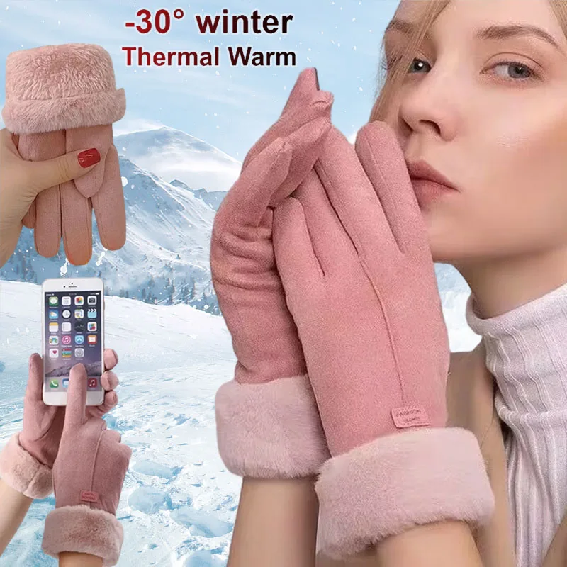 

Winter Outdoor Women Warm Gloves Fashion Plush Windproof cold-resistant Finger Touchscreen Gloves Sport Cycling Thermal Mittens