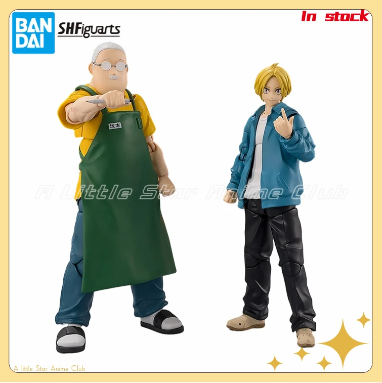 

In Stock Original BANDAI SPIRITS S.H.Figuarts SAKAMOTO DAYS Taro Sakamoto/ SHIN ASAKURA Action Figure Gifts Ornaments
