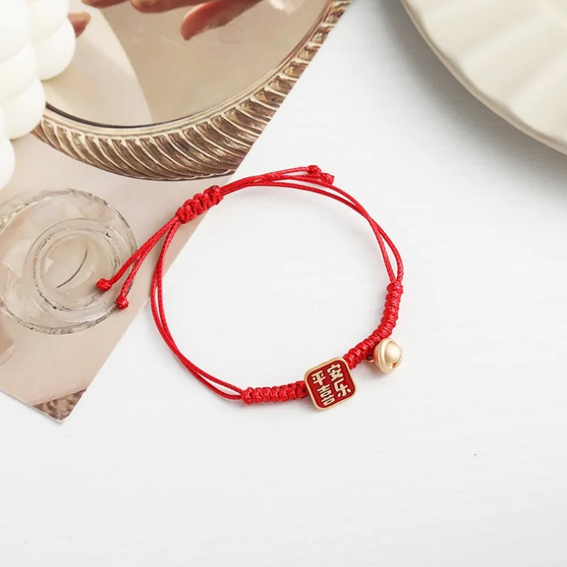 Red Woven Bell Suitable for Chinese Carrying Strap National Fashion Text Bracelet Girlfriends New Year Gift Live Broadc