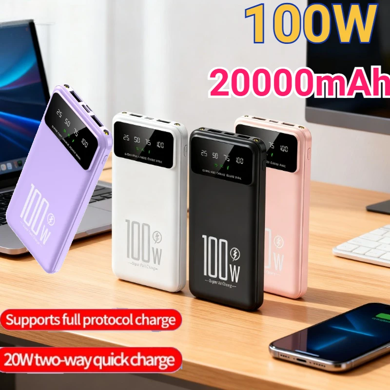 باور بانك محمول عالي السعة 50000 مللي أمبير في الساعة 100 وات شحن سريع للغاية LED شاشة ديجيتال باور بانك لهاتف آيفون وسامسونج وشاومي