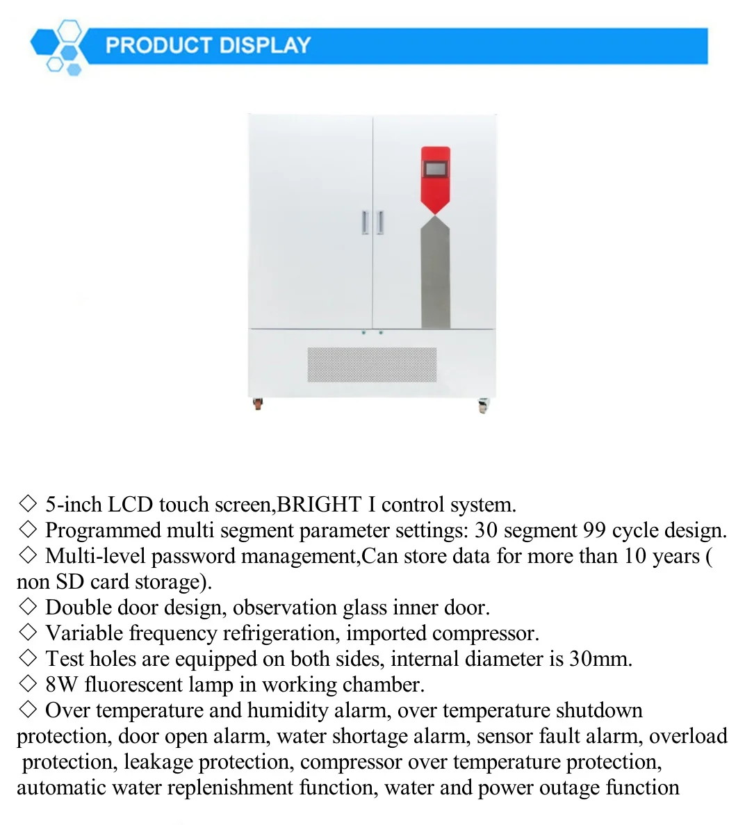 Large Scale Touch Screen For Safe Precise And Stable Environmental Microorganisms Lab Mould Incubator