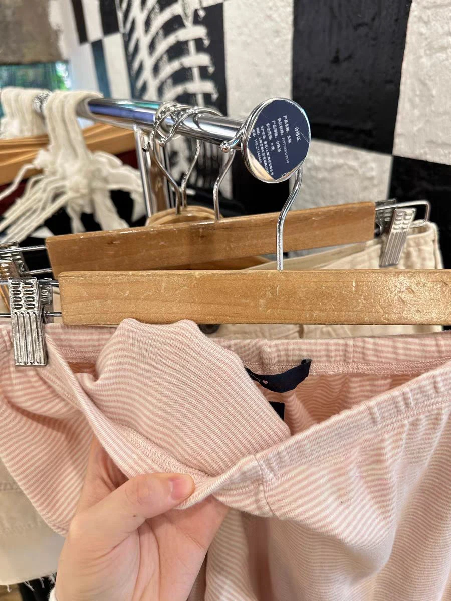 New Pink Striped Casual Straight Pants Women Elastic High Waist Soft Cotton Home Trousers  Summer Vintage Sweet Loose Long Pants