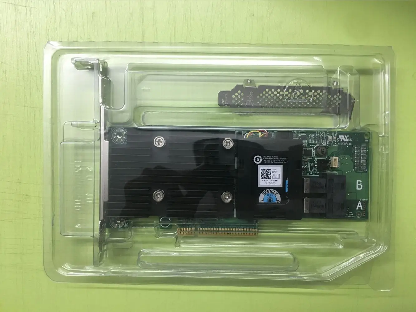 Imagem -05 - Dell Perc H730p Ram Pci 2gb nv T430 T640 R640 R940 Powerserver J14dc H132v