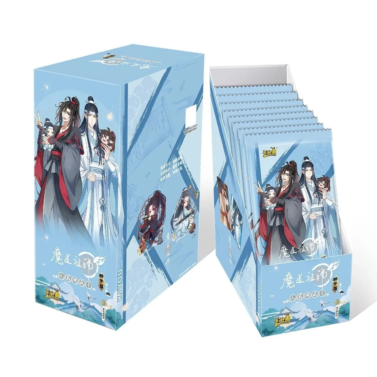 Mo Dao Zu Shi Collection Cards Drunken Dream Chapter Signature