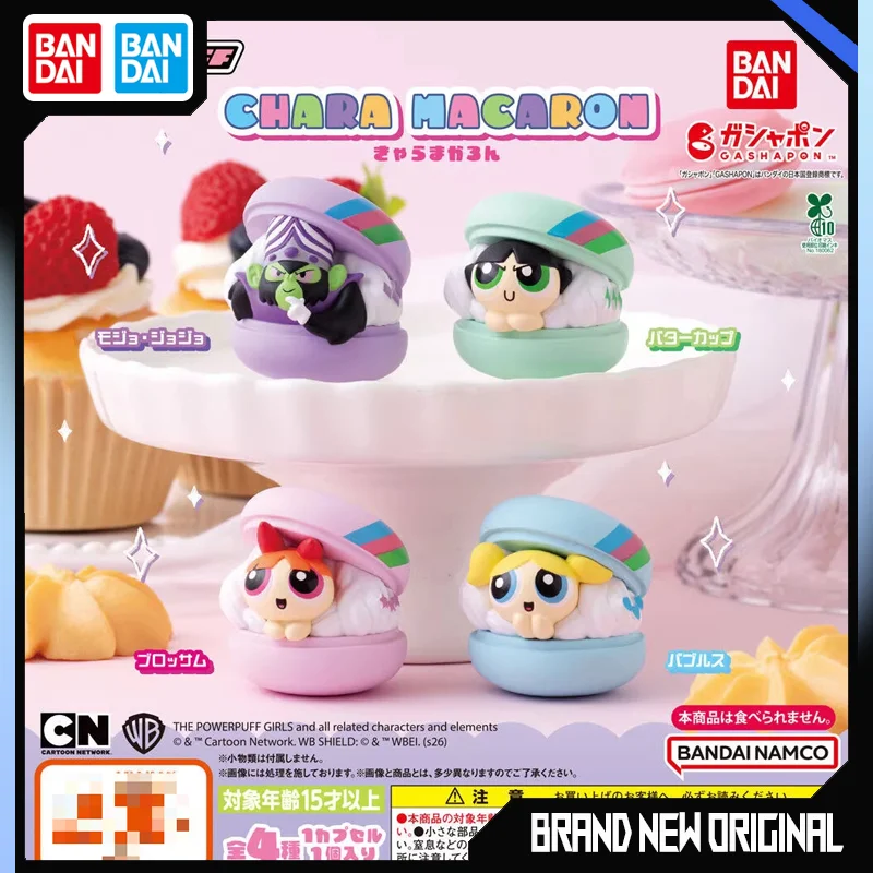 

Bandai The Powerpuff Girls Action Figure Model Macaron Shaped Ornament Genuine Gashapon Ball Ornament in Stock Fast Delivery