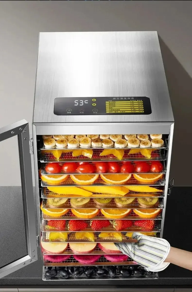 12 Layers Home Dry Fruit Machine Vegetables Pet Snacks Meat Herbs Multifunctional Fruit Smart Food Dryer