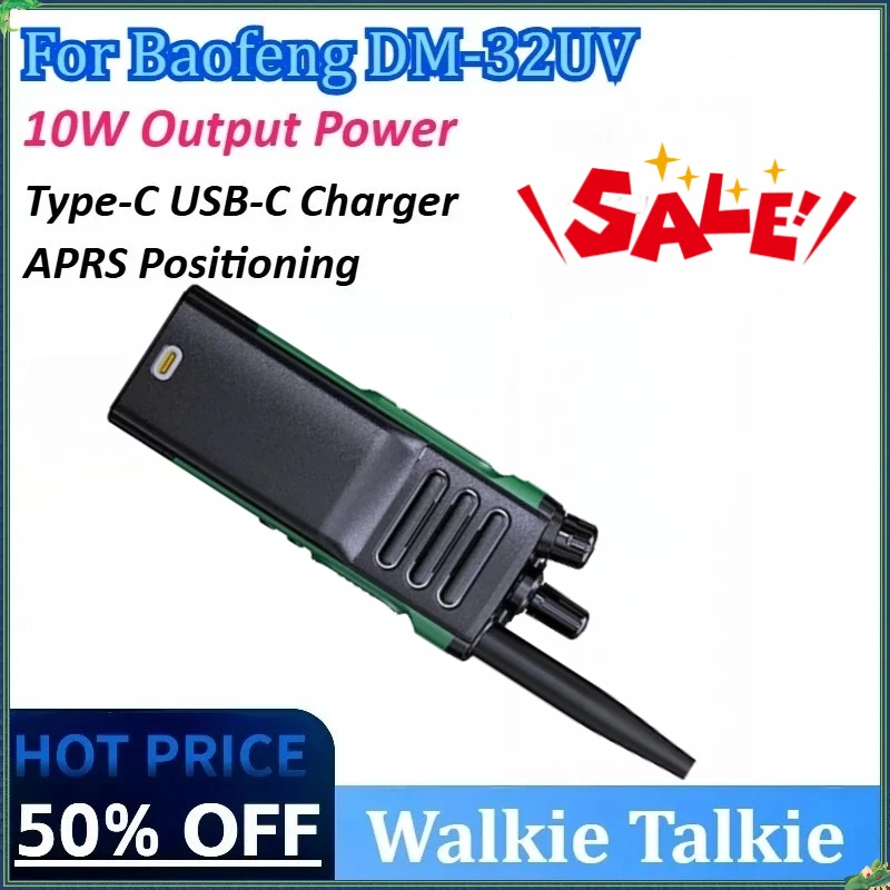 

Walkie Talkie for Baofeng DM-32UV DMR 10W GPS APRS Wireless Frequency Copy Dual Mode Dual Time Slot UV-32 Radios Type-C Charger