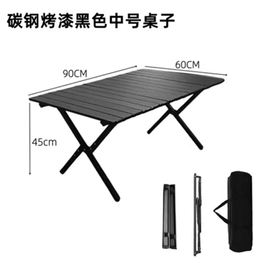 Outdoor folding table, Chicken rolls table, portable camping table and chair set, vehicle mounted camping equipment