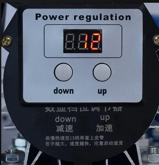 ماكينة خياطة الأحذية الكهربائية والكرنك اليدوي، ماكينة خياطة وإصلاح جلد الأحذية المكتبية، سرعة قابلة للتعديل بدون إطار حديدي #5